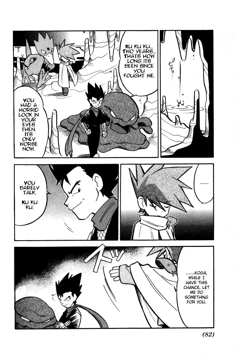 Pokemon Adventures Chapter 70 12